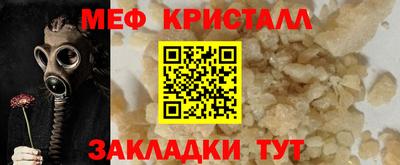 дистиллят марихуана Конаково