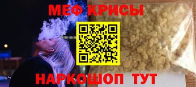 ПСИЛОЦИБИНОВЫЕ ГРИБЫ Владикавказ