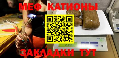 дистиллят марихуана Конаково