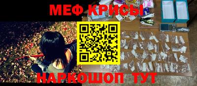 дистиллят марихуана Конаково