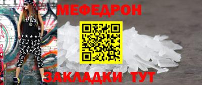кокаин VHQ Комсомольск-на-Амуре