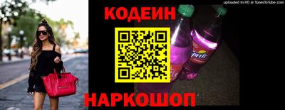 кокаин VHQ Комсомольск-на-Амуре
