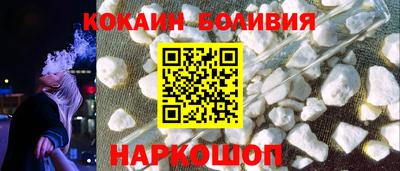 кристаллы Владимир