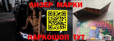 дистиллят марихуана Конаково