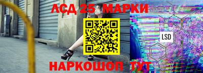 кокаин VHQ Комсомольск-на-Амуре