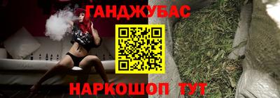 кокаин VHQ Комсомольск-на-Амуре