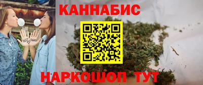 трава Коммунар
