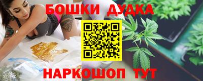 трава Коммунар