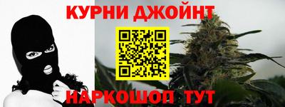 кокаин VHQ Комсомольск-на-Амуре