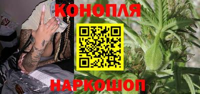 трава Коммунар