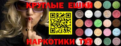 дистиллят марихуана Конаково