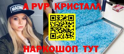 дистиллят марихуана Конаково
