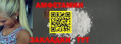 кокаин VHQ Комсомольск-на-Амуре