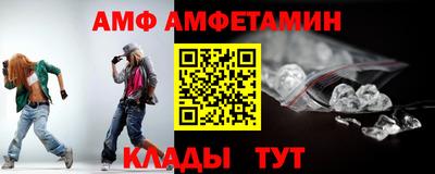 дистиллят марихуана Конаково