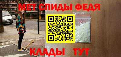 дистиллят марихуана Конаково