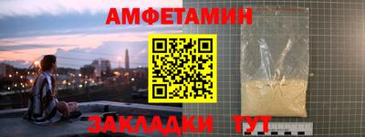 дистиллят марихуана Конаково