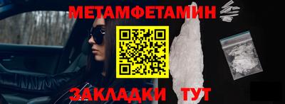 дистиллят марихуана Конаково