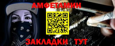 трава Коммунар