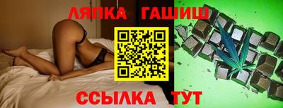 дистиллят марихуана Конаково