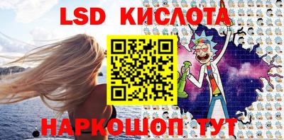 дистиллят марихуана Конаково