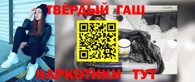 PSILOCYBIN Владивосток