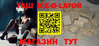 трава Коммунар