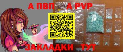 кокаин VHQ Комсомольск-на-Амуре