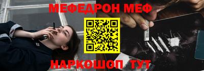 трава Коммунар