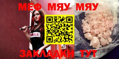 кокаин VHQ Комсомольск-на-Амуре