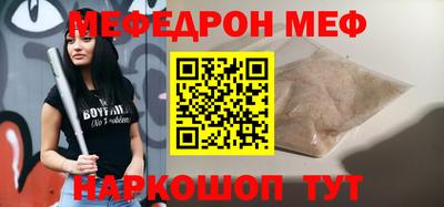 кокаин VHQ Комсомольск-на-Амуре
