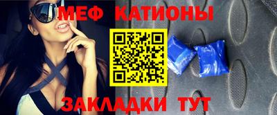 кокаин VHQ Комсомольск-на-Амуре