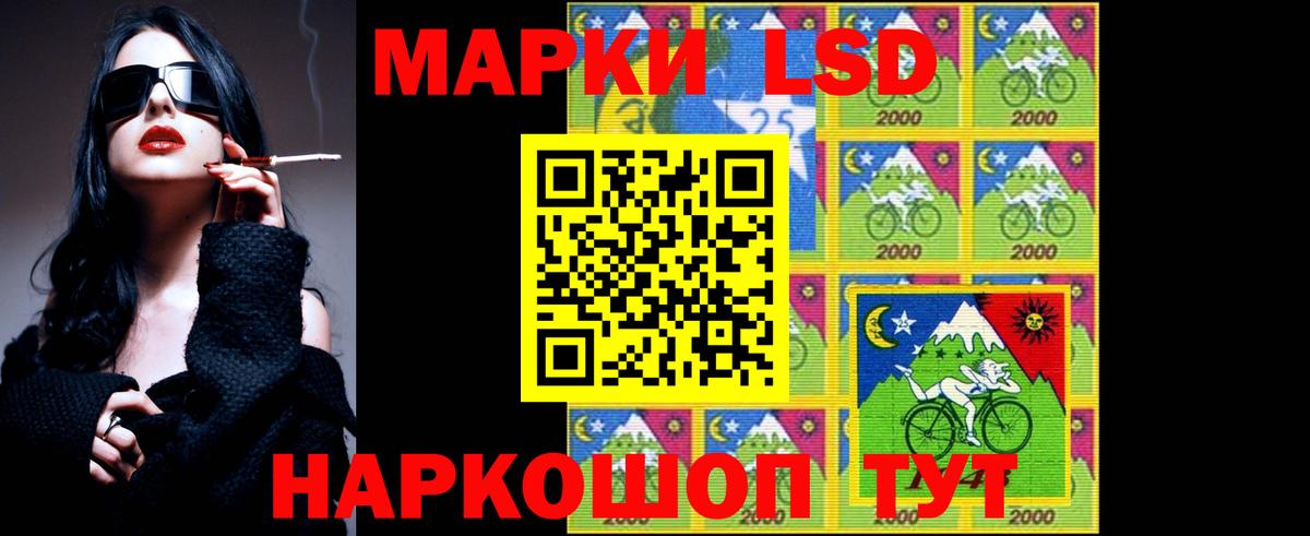 Героин Ирбит